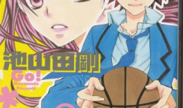 动漫日文,穿越时空的语言之旅