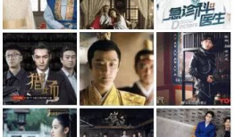 免费在线看电视剧,在线电视剧盛宴