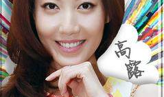 私房钱电视剧演员表,揭秘豪门背后的情感纠葛与财富争夺